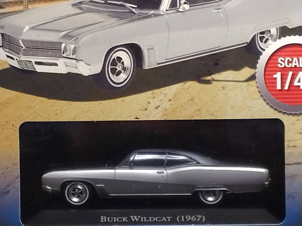○33 DeA デアゴスティーニ 書店販売 隔週刊アメリカンカーコレクション1/43 No.33 ビュイック ワイルドキャット BUICK WILDCAT 1967_画像5