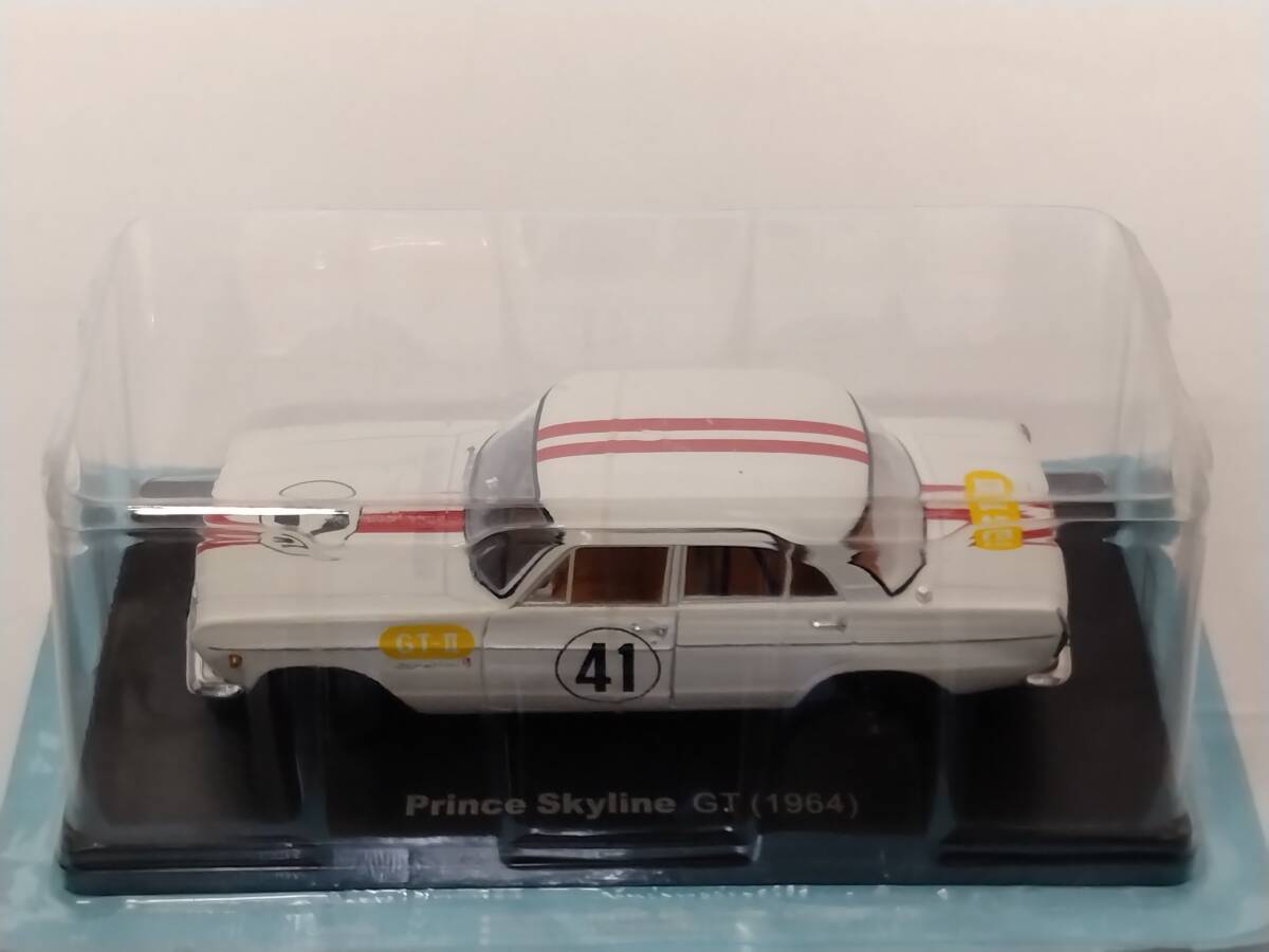 ◆190 アシェット 国産名車コレクション スペシャルスケール 1/24 vol.190 プリンス スカイライン GT Prince Skyline GT (1964) マガジン付_画像2