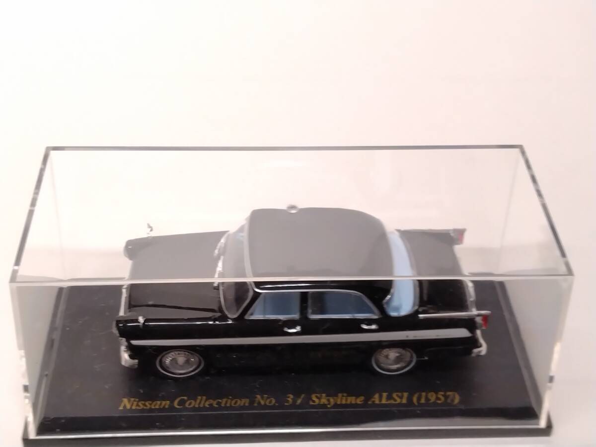 ●03 アシェット 定期購読 日産名車コレクション VOL.3 プリンス スカイライン ALSI Prince Skyline ALSI (1957) ノレブの画像2