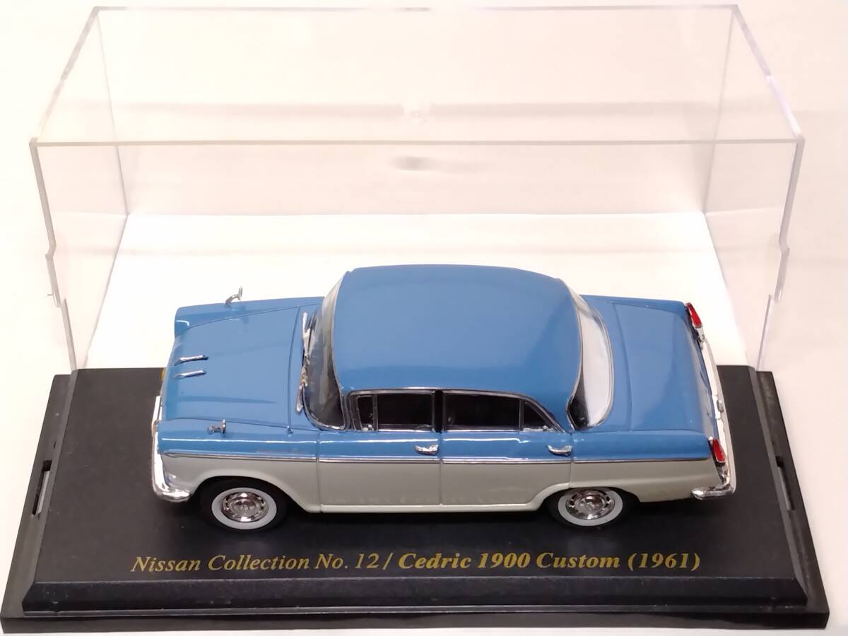 ●12 アシェット 定期購読 日産名車コレクション VOL.12 日産セドリック1900カスタム Nissan Cedric 1900 Custom (1961) ノレブ マガジン付の画像3