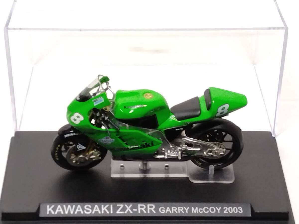 ○20 DeA デアゴスティー二 1/24 隔週刊チャンピオン・バイク・コレクション No.20 KAWASAKI ZX-RR GARRY McCOY ギャリー・マッコイ 2003の画像6