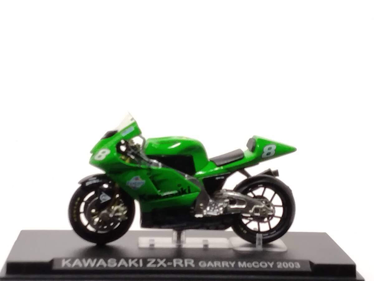 ○20 DeA デアゴスティー二 1/24 隔週刊チャンピオン・バイク・コレクション No.20 KAWASAKI ZX-RR GARRY McCOY ギャリー・マッコイ 2003の画像8