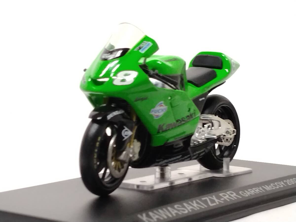 ○20 DeA デアゴスティー二 1/24 隔週刊チャンピオン・バイク・コレクション No.20 KAWASAKI ZX-RR GARRY McCOY ギャリー・マッコイ 2003の画像9