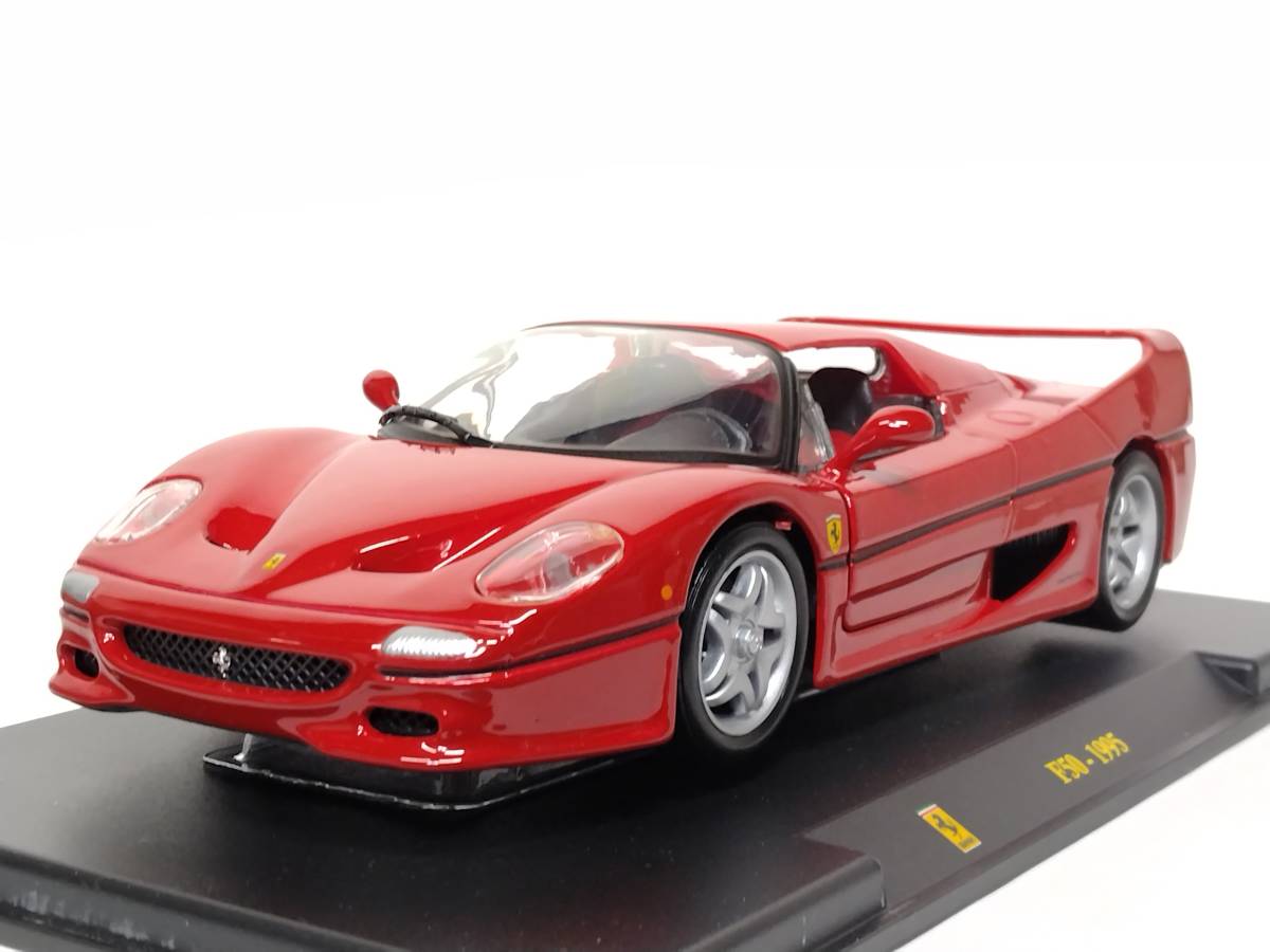 ◆06 DeA デアゴスティーニ 隔週刊レ・グランディ・フェラーリ・コレクション Le Grandi Collection No.6 Ferrari F50-1995_画像4