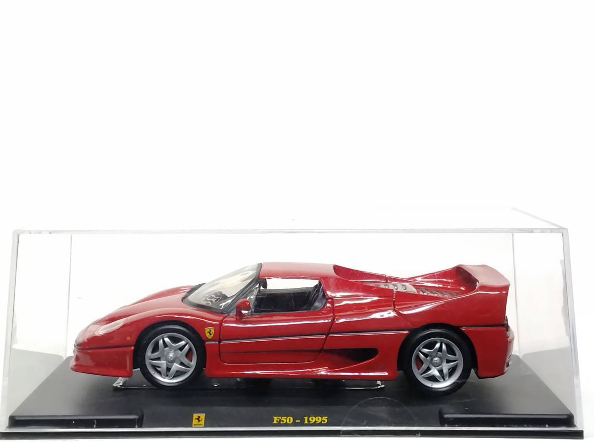 ◆06 DeA デアゴスティーニ 隔週刊レ・グランディ・フェラーリ・コレクション Le Grandi Collection No.6 Ferrari F50-1995_画像1