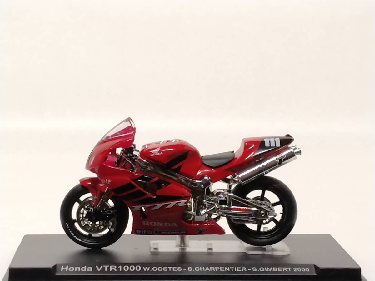 ●60 デアゴスティー二 1/24 隔週刊チャンピオン・バイク・コレクション No.60 Honda VTR1000 コステ シャルパンティエ ジンバート組 2000_画像5