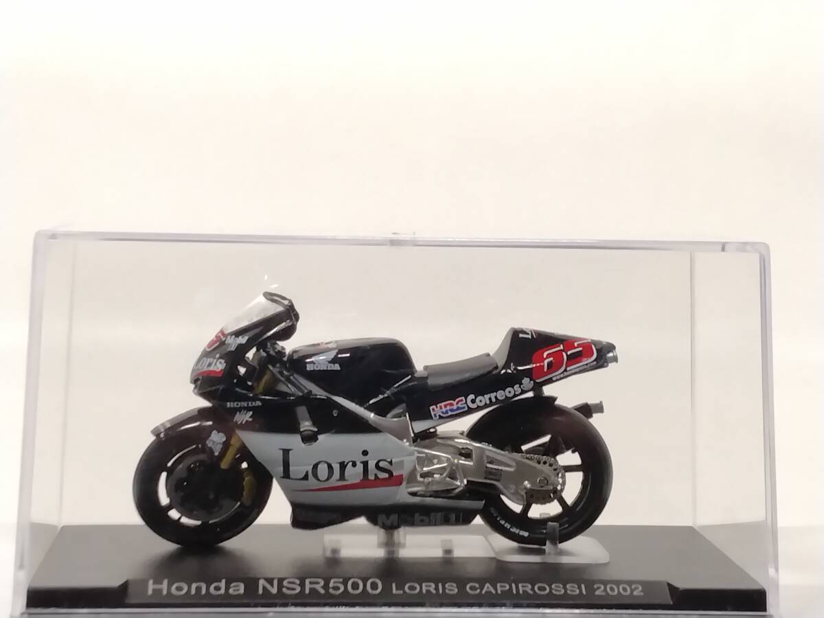 ●12 DeA デアゴスティー二 1/24 隔週刊チャンピオン・バイク・コレクション No.12 Honda NSR500 LORIS CAPIROSSI ロリス・カピロッシ 2002の画像1