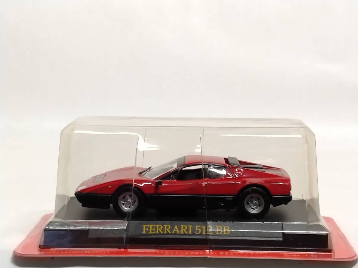 ◆28 アシェット 公式フェラーリコレクション vol.28 フェラーリ 512BB Ferrari 512BB (1976～1981) IXO マガジン付_画像3