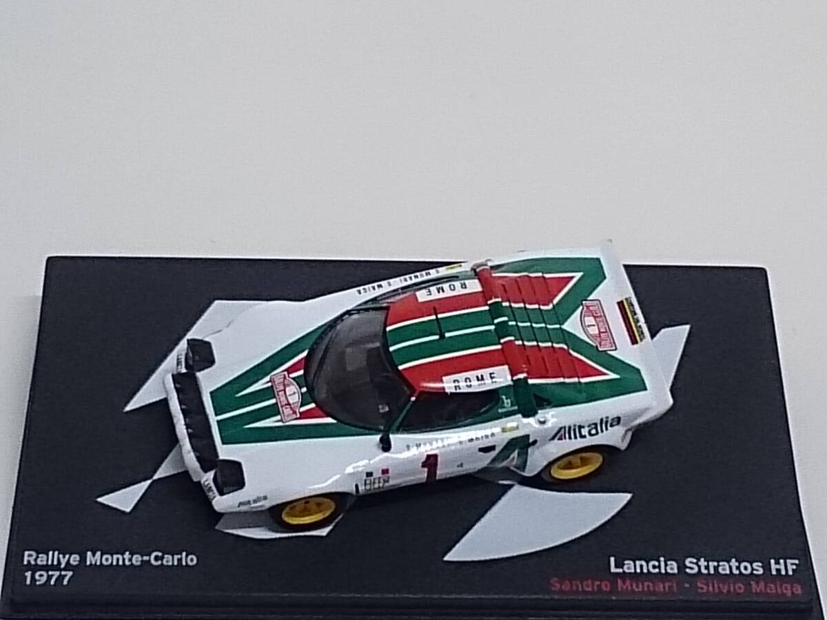 ◆02 DeA デアゴスティー二 定期購読 隔週刊ラリーカーコレクション No.2 ランチア・ストラトスHF Lancia Stratos HF (1977) IXO_画像6