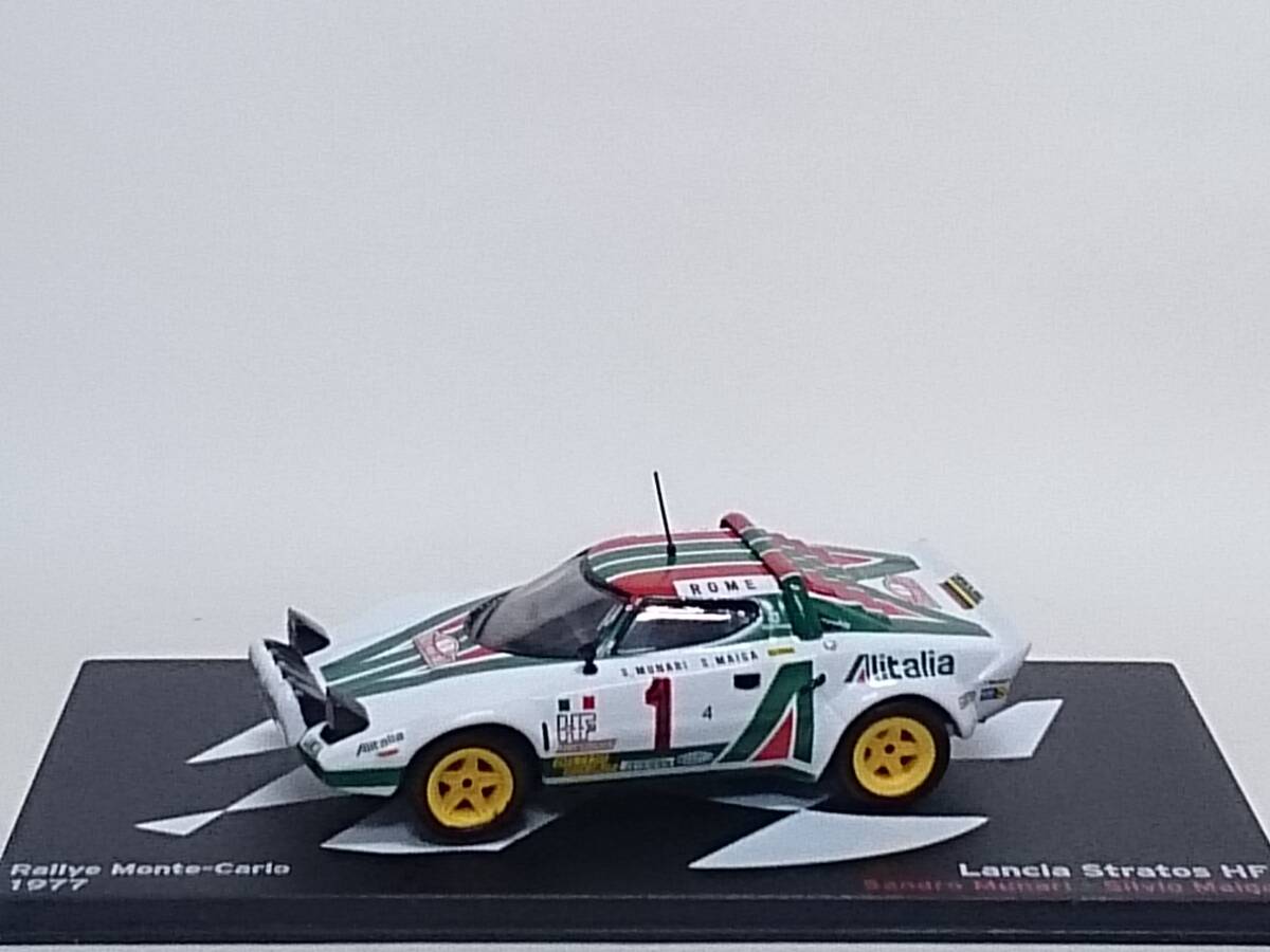 ◆02 DeA デアゴスティー二 定期購読 隔週刊ラリーカーコレクション No.2 ランチア・ストラトスHF Lancia Stratos HF (1977) IXO_画像7