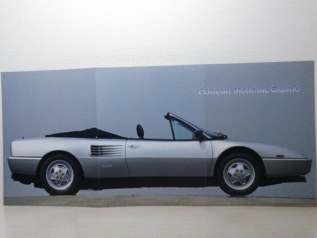 ○47 アシェット 書店販売 公式フェラーリコレクション vol.47 フェラーリ モンディアル カブリオレ Ferrari Mondial Cabrio (1983～1993) の画像10