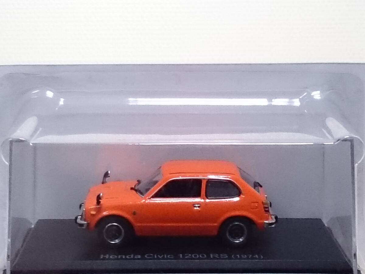 ◆15 アシェット 定期購読 国産名車コレクション VOL.15 ホンダ シビック RS Honda Cvic RS (1974) ノレブ マガジン付 の画像2