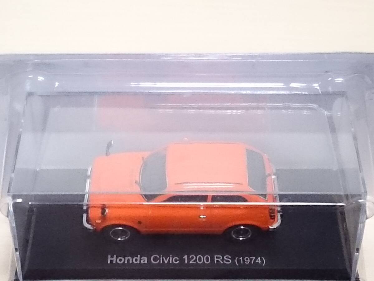 ◆15 アシェット 定期購読 国産名車コレクション VOL.15 ホンダ シビック RS Honda Cvic RS (1974) ノレブ マガジン付 の画像3