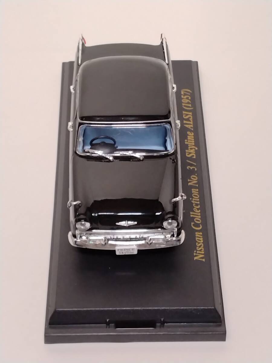 ●03 アシェット 定期購読 日産名車コレクション VOL.3 プリンス スカイライン ALSI Prince Skyline ALSI (1957) ノレブの画像7