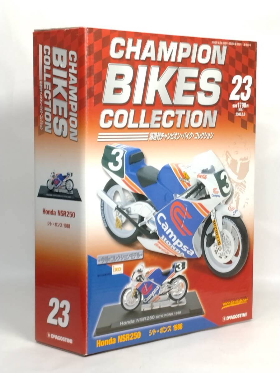 ○23 DeA デアゴスティー二 1/24 隔週刊チャンピオン・バイク・コレクション No.23 Honda NSR250 SITO PONS シト・ポンス 1988の画像2