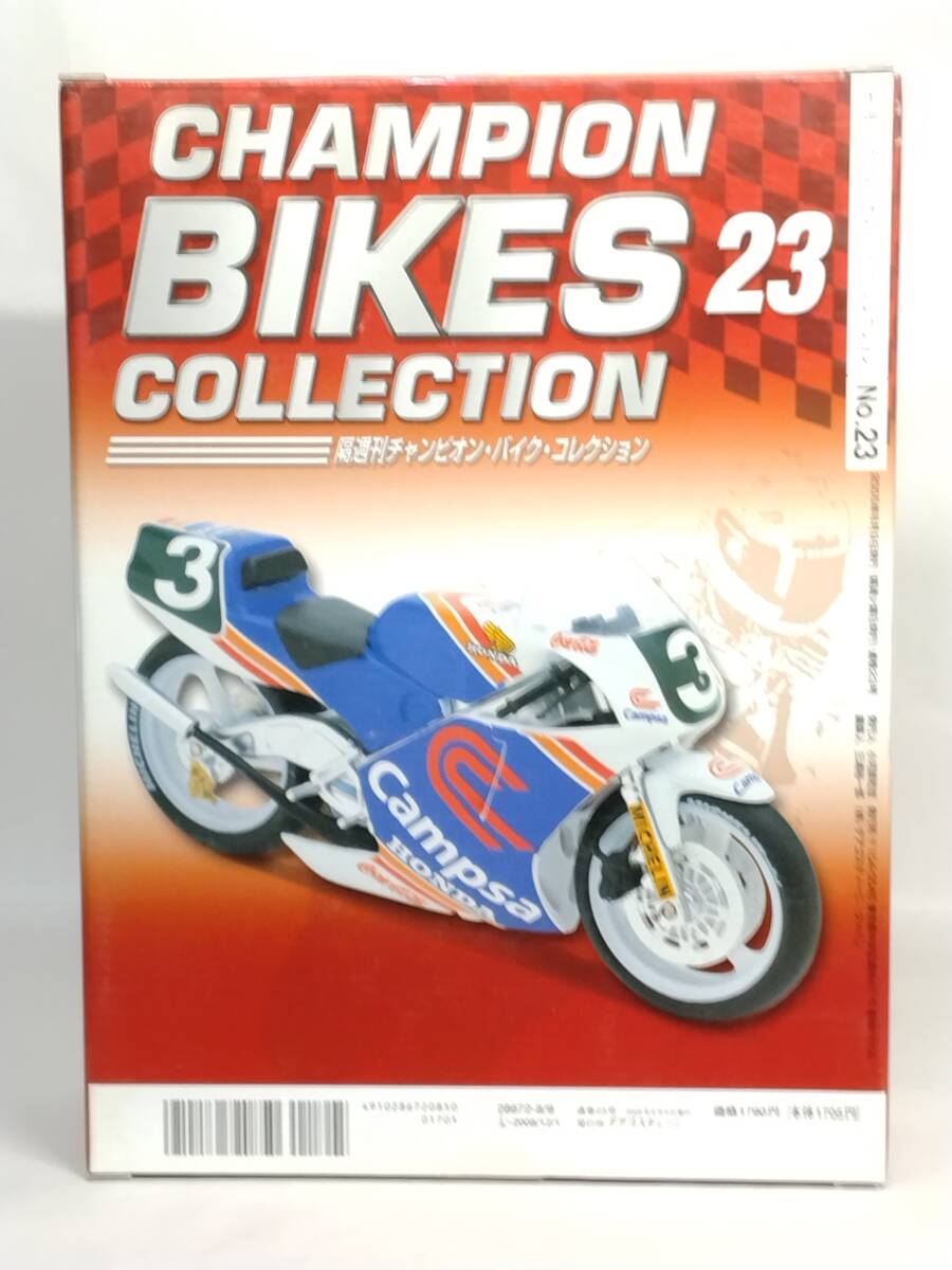 ○23 DeA デアゴスティー二 1/24 隔週刊チャンピオン・バイク・コレクション No.23 Honda NSR250 SITO PONS シト・ポンス 1988の画像4