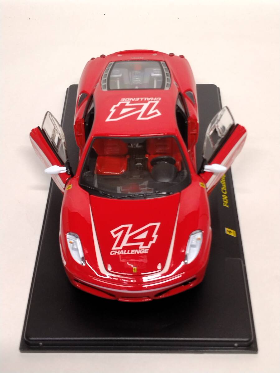 〇49 DeA デアゴスティーニ 隔週刊レ・グランディ・フェラーリ・コレクション Le Grandi Collection No.49 Ferrari F430 Challenge-2006の画像7