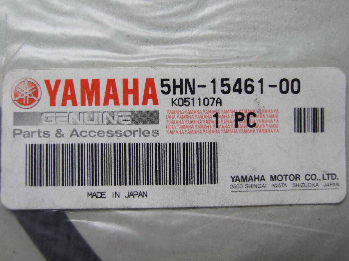 わけあり品：YAMAHA ヤマハ純正 5HN-15461-00 ガスケット クランクケースカバー2 未使用品 ★再入荷未定★_画像2