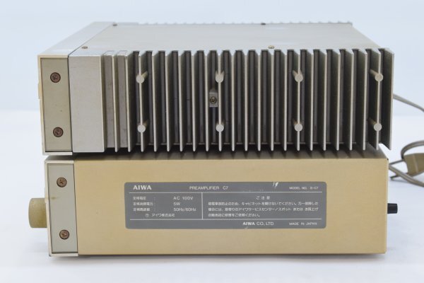 AIWA アイワ S-C7 P7 DC STEREO PRE AMPLIFIER プリ ステレオパワー アンプ 2点 セット ミニコンポ MINI COMPONENT オーディオ機器 Hb-304Mの画像5