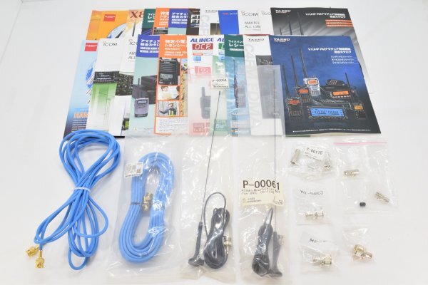  unused completion goods YAESU Yaesu FT-897 DM all mode transceiver HF 50 144 430MHz manual original box Yaesu wireless armature FT-897M Hb-311M