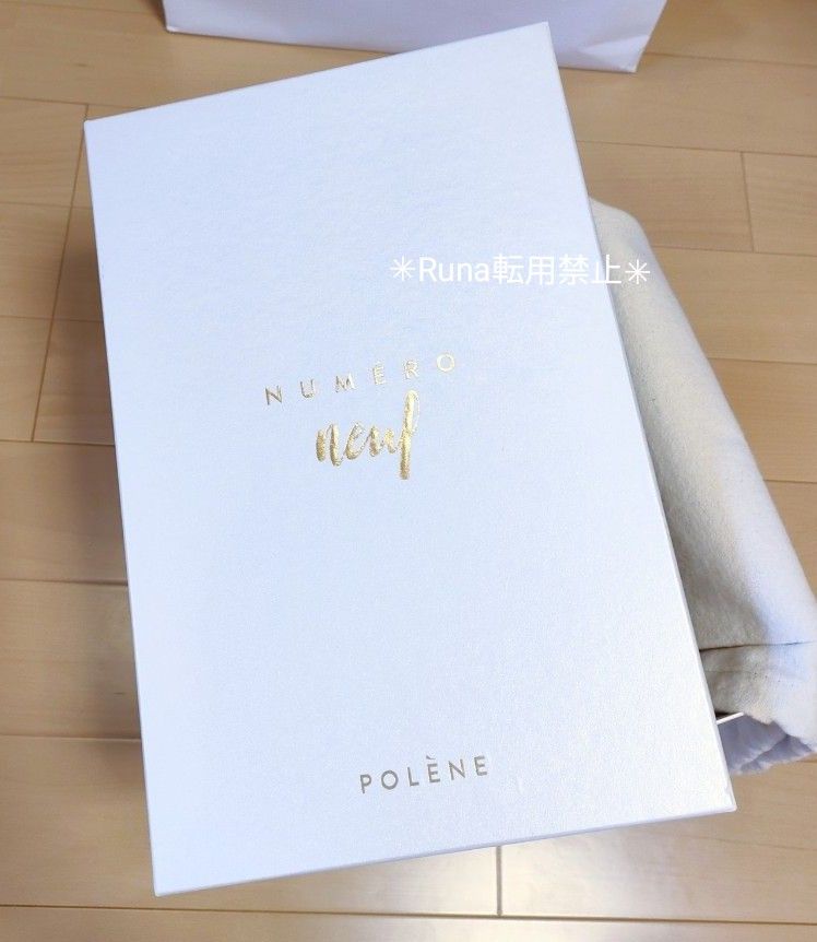 POLENE Numero Neuf Edition☆パウダー　新品未使用☆