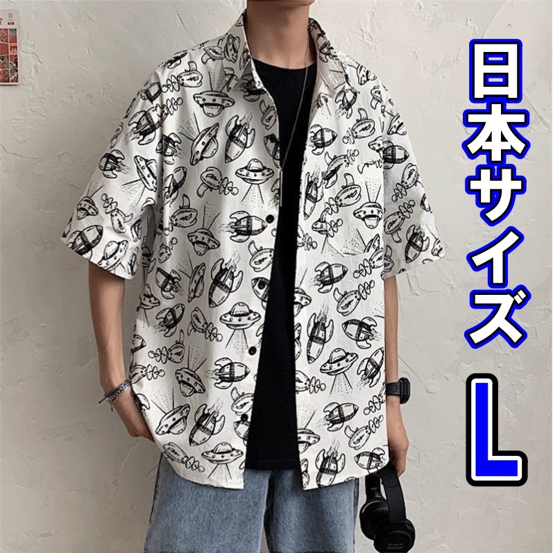 ☆新品☆シャツ 半袖 メンズ イラスト 総柄 L XL ホワイト 韓国 ストリート カジュアル おしゃれ 白 春 夏 [匿名配送☆送料無料] TV白