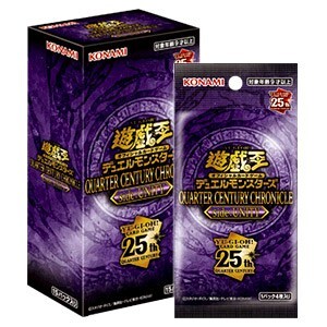 遊戯王 OCG デュエルモンスターズ QUARTER CENTURY CHRONICLE side:UNITY 4BOX_画像2