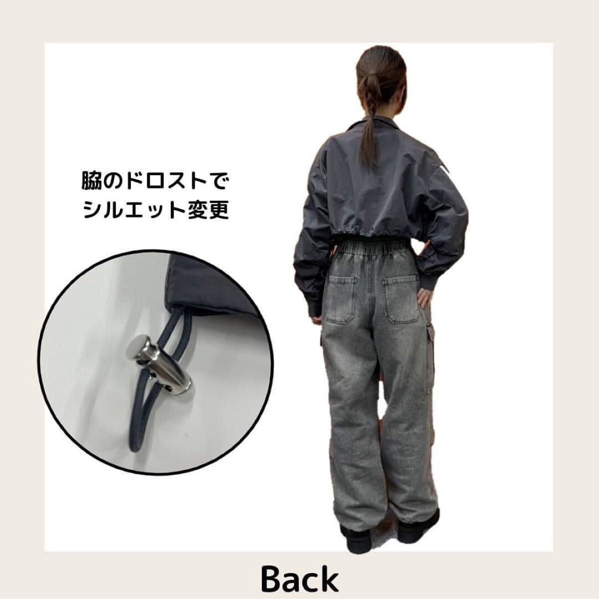 しまむら ショート丈ブルゾン|Yahoo!フリマ(旧PayPayフリマ) しまむら ショート丈ブルゾン|Yahoo!フリマ(旧PayPayフリマ)
