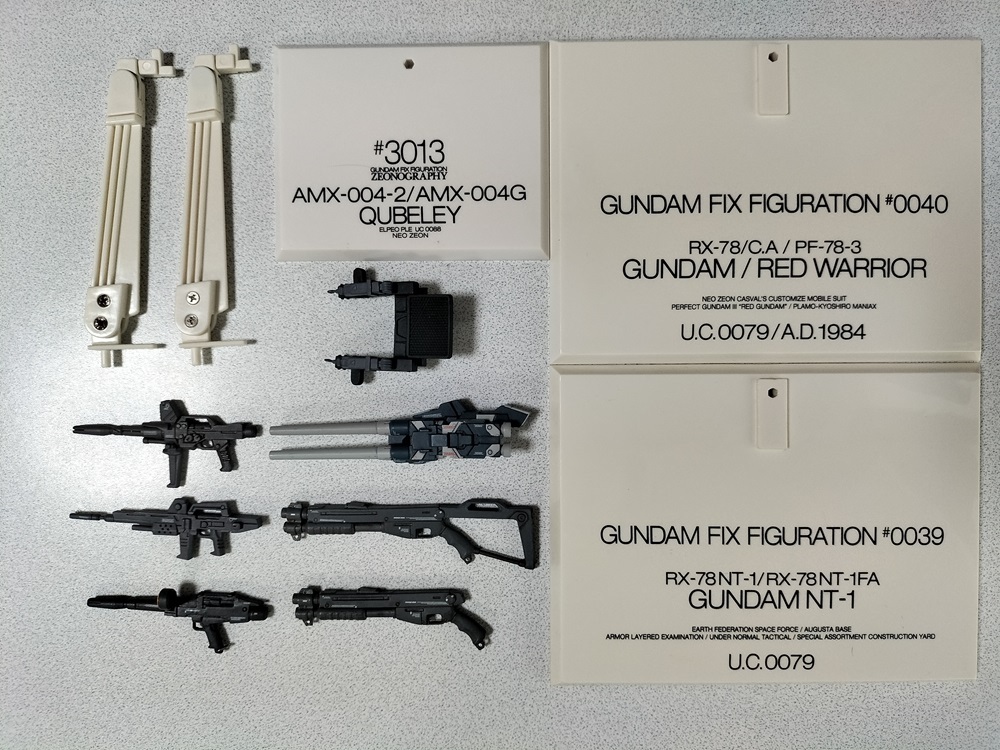 GFF GUNDAM FIX FIGURATION ZEONOGRAPHY ジオノグラフィ 武器 台座 パーツ フィックス_画像1