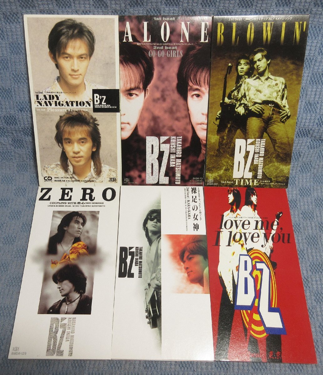 JA805●B'z シングル(8cm)CD 8th～25th 18点セット_画像2