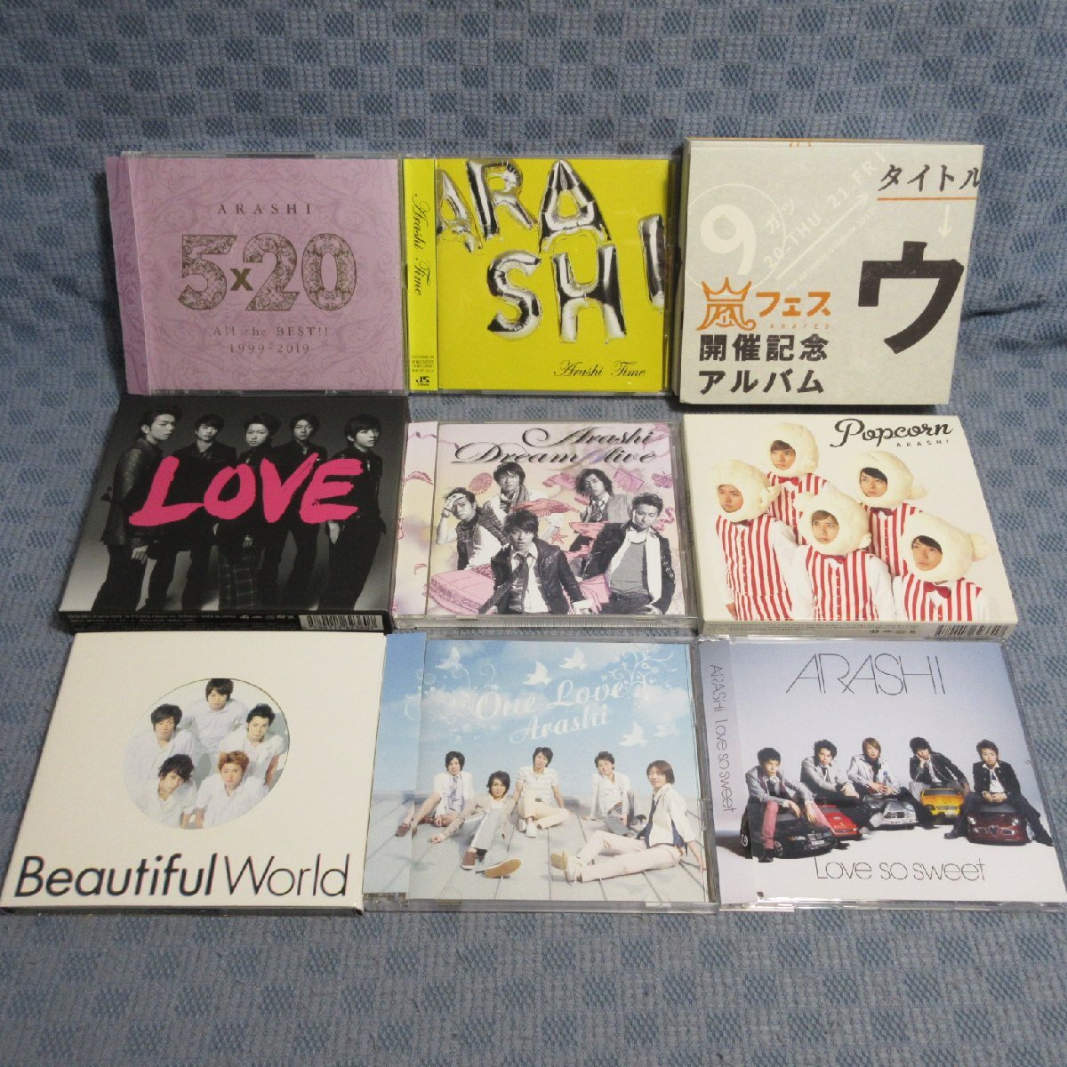 JA749●嵐「5×20/Time(初回)/ウラ嵐マニア(アラフェス開催記念アルバム)/LOVE」等 CD9点セット_画像1