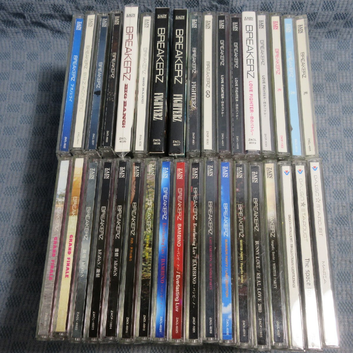 JA776●処分品 /BREAKERZ(ブレイカーズ) DAIGO CD、CD+DVD など 30点以上_画像1