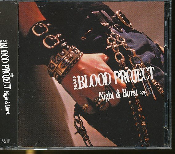 JA770●BAD BLOOD PROJECT(鈴木慎一郎)「Night & Burst」CD＋DVD 帯付き_画像1