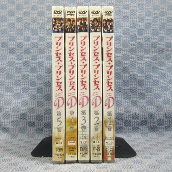 K041●鎌苅健太 佐藤健 斎藤工 渋谷謙人 石黒英雄「プリンセス・プリンセスD 全5巻＋キャラクターイメージDVD Vol.4」計6点_画像3