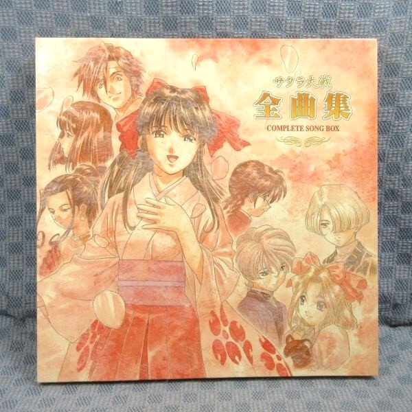 F342●「サクラ大戦 全曲集 COMPLETE SONG BOX」CD-BOX_画像1