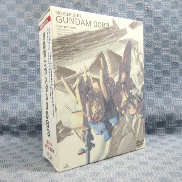 K964●機動戦士ガンダム0083 5.1ch DVD-BOX 初回限定生産」_画像1