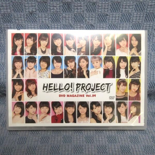 K105*[Hello!Project DVD MAGAZINE Hello! Project DVD журнал VOL.39] Morning Musume. Berryz ателье *C-ute