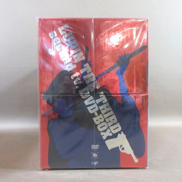 ★D320●「ルパン三世 LUPIN THE THIRD second tv. DVD-BOX」未開封新品_画像3