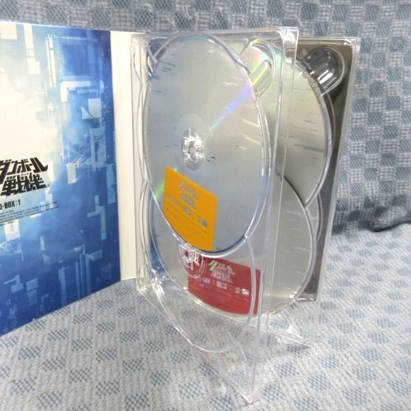 K174●「ダンボール戦機 DVD-BOX 1＋2」全2巻セット (ディスク1枚不足)の画像4