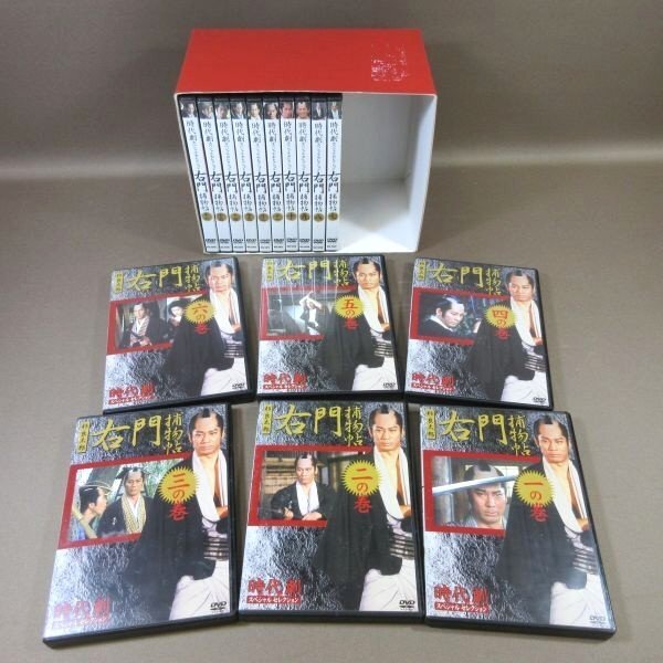 K257●杉良太郎「時代劇スペシャルセレクション 右門捕物帖 ボックスセット」DVD-BOX_画像3