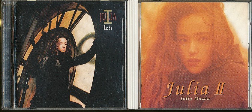 JA682●松田樹利亜「ジュリア(Julia)I・II(1・2)」CD2点セット_画像1