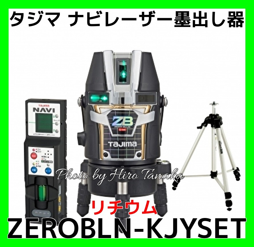 タンガロイ TACバイト丸 CTIL40-8T05-D420(7118279) タンガロイ TACバイト丸 CTIL40-8T05-D420(7118279)