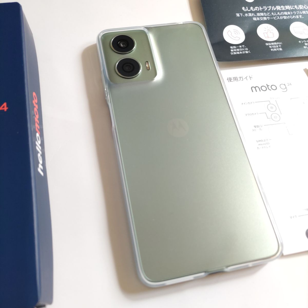 motorola モトローラ moto g24 128GB アイスグリーン Android motorola モトローラ moto g24 128GB アイスグリーン Android