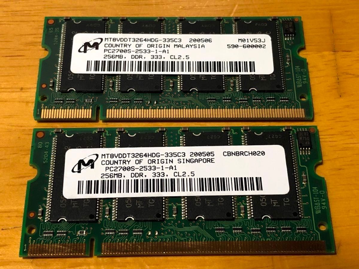 【ジャンク】PC2700S 2533 1 A1  256MB×2枚