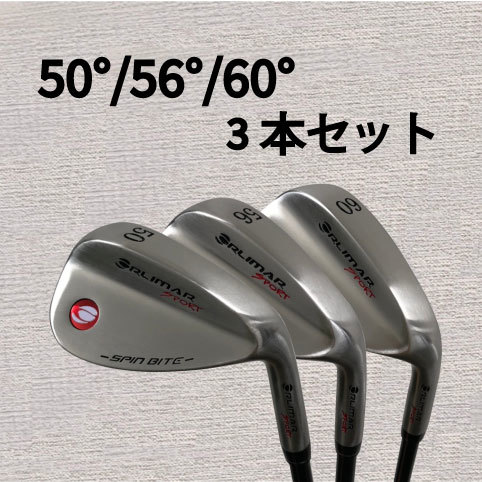 ORLIMAR オリマー SPORT スピンバイト ウェッジ　50度56度60度3本セット