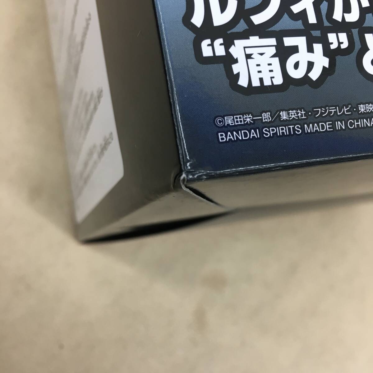 △【T450】未開封品 バンダイ『一番くじ ワンピース 革命の炎 D賞 ルフィから弾き飛ばした 痛み と 疲労 ルームライト 』△_画像9