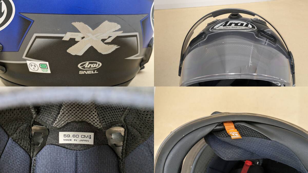 ◎D730/処分品!!使用感、劣化感強め ヘルメット Arai RX-7 SNELL 59.60cm未満 /箱無しはだか品_画像9