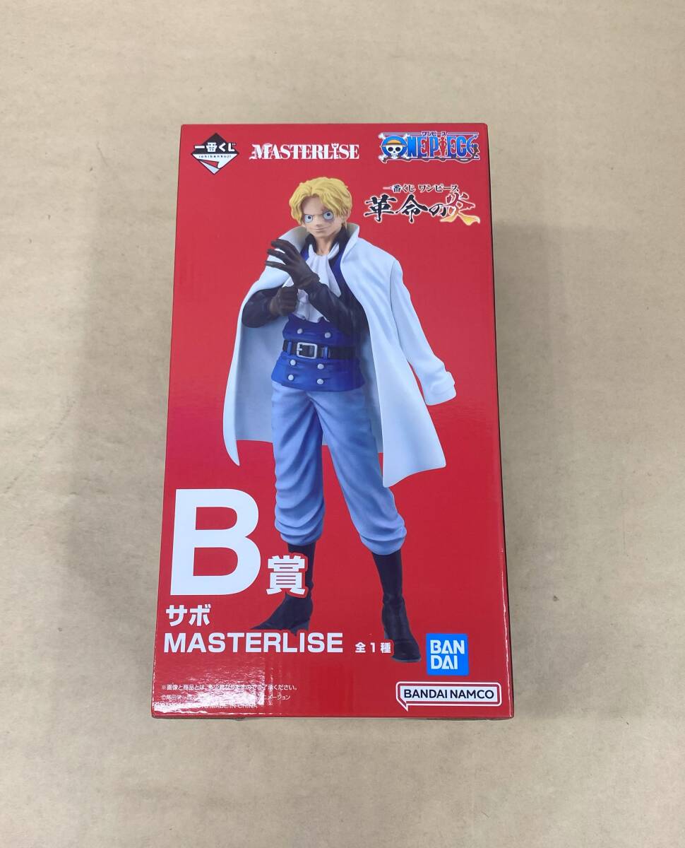 ★R971 / 未開封品 一番くじ ワンピース ONE PIECE 革命の炎 B賞サボ MASTERLISE ★_画像1