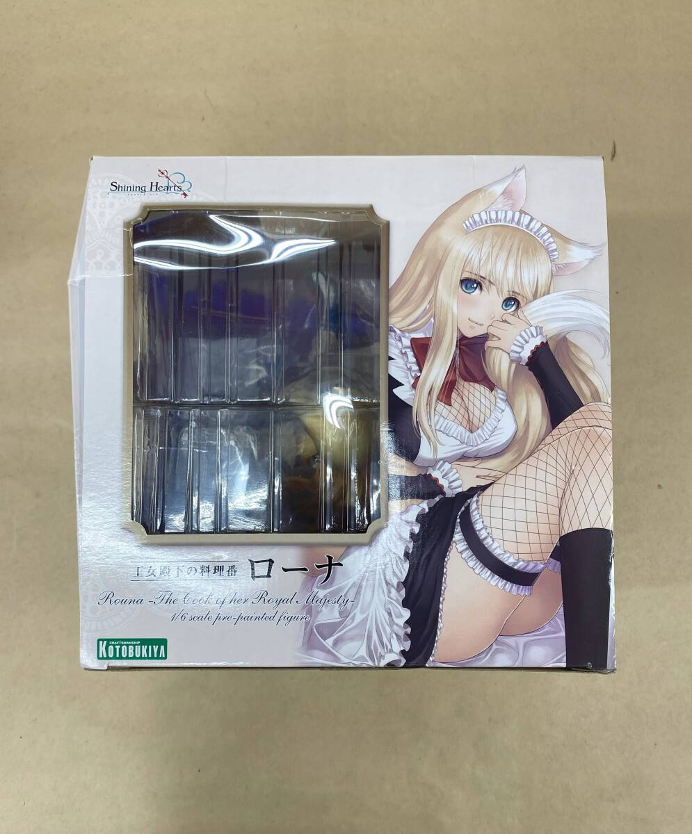 ★ R903 / 未開封品 KOTOBUKIYA Shining Hearts 皇女殿下の料理番 ローナ 1/6スケール塗装済み完成品 ★_画像3