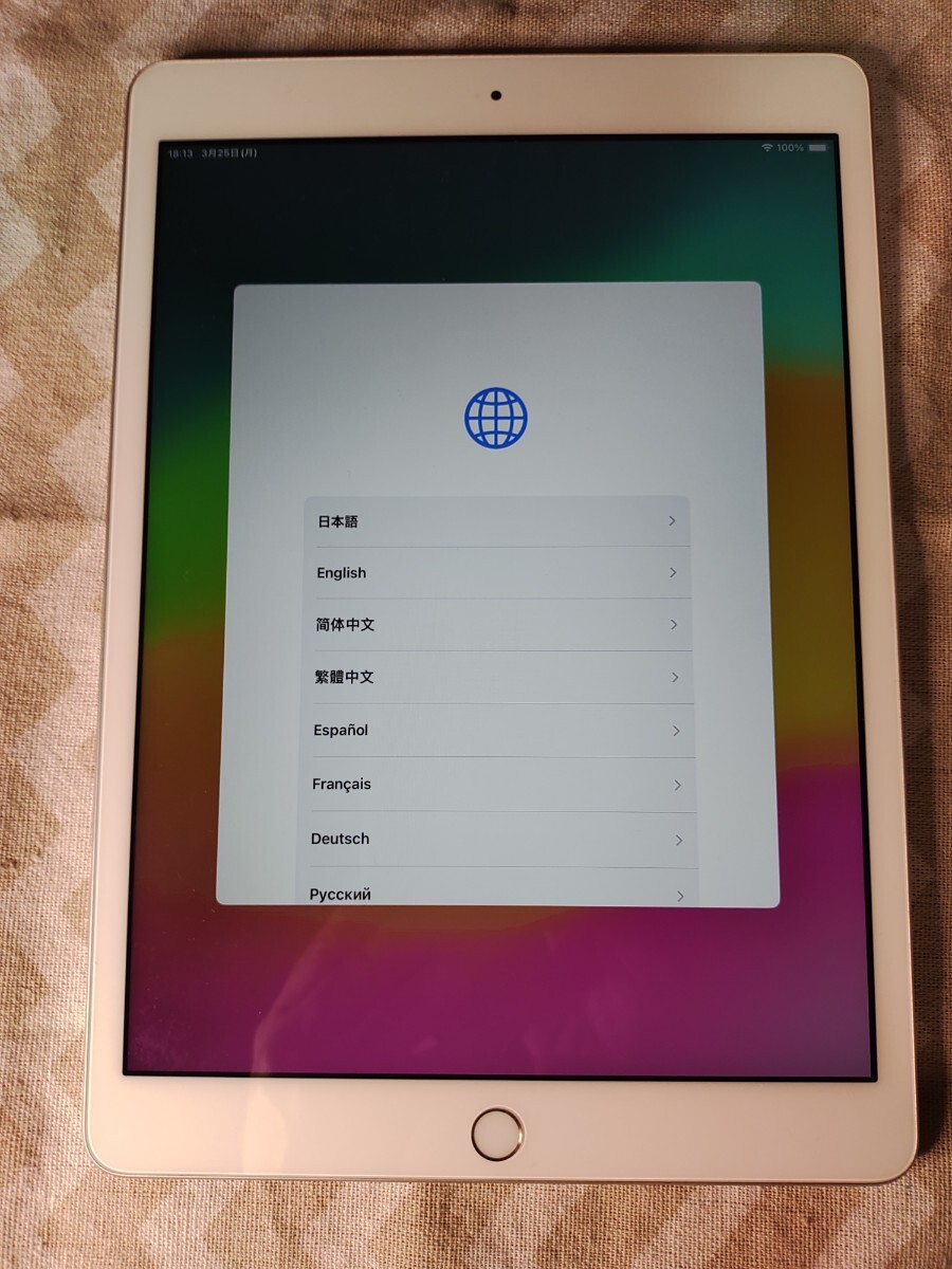 Apple iPad 2019 第7世代 Wi-Fi 32GB ジャンク品_画像1
